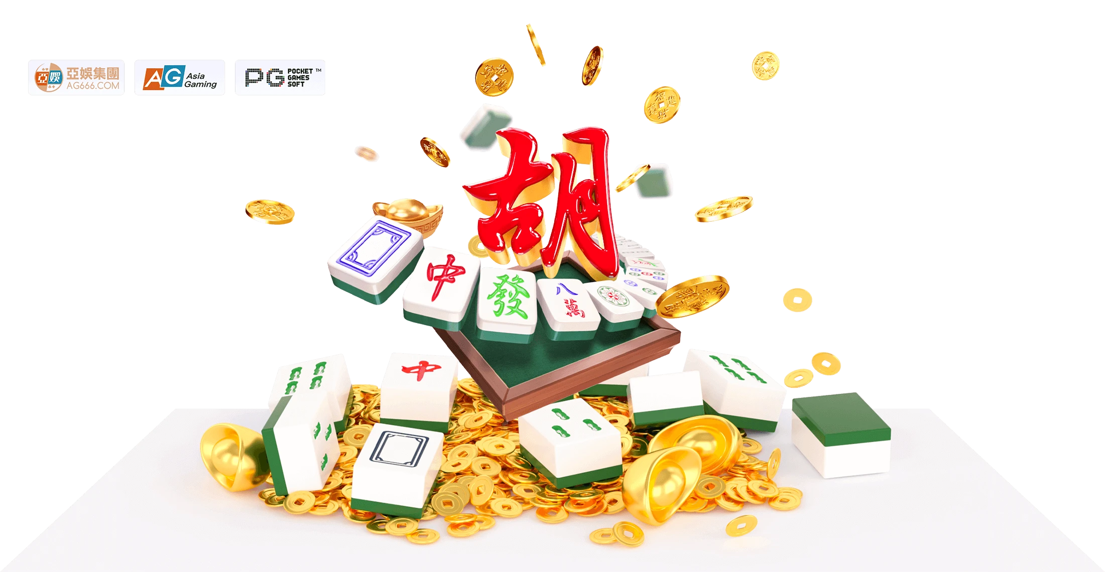 麻将主题角色与牌面主视觉